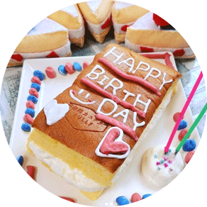 台湾カステラPULLFプルフのカステラの食べ方